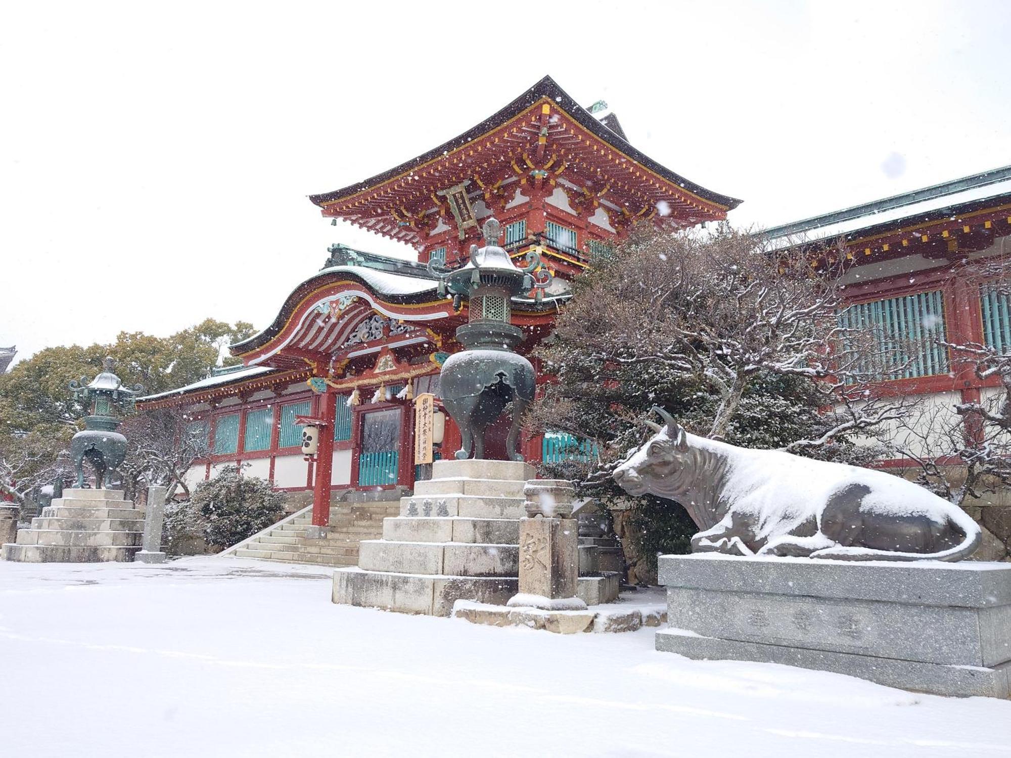 Apa Hotel Yamaguchi Hofu Exterior photo