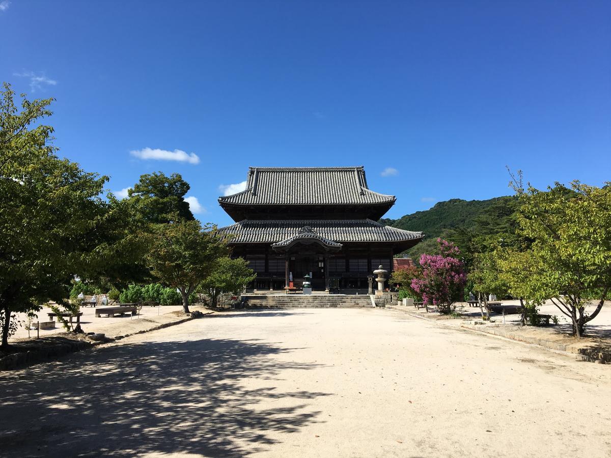 Apa Hotel Yamaguchi Hofu Exterior photo
