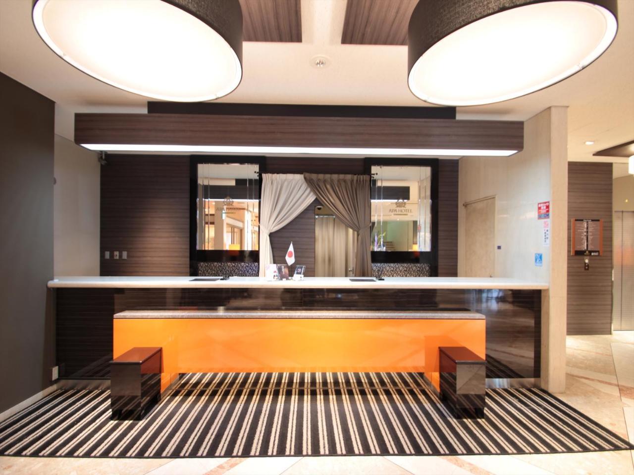 Apa Hotel Yamaguchi Hofu Exterior photo