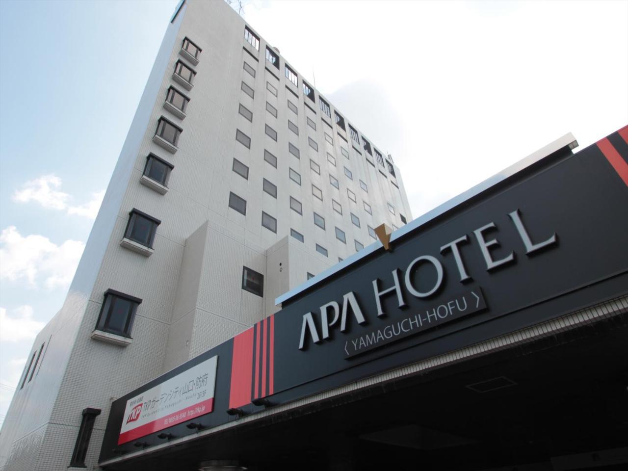 Apa Hotel Yamaguchi Hofu Exterior photo